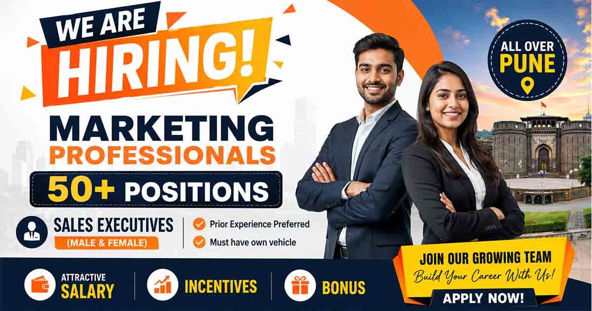 WE ARE HIRING – MARKETING PROFESSIONALS | 50+ POSITIONS